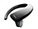 Jabra Stone review