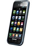 Samsung Vibrant review
