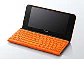 Sony Vaio P review
