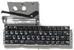 Stowaway IR wireless keyboard review