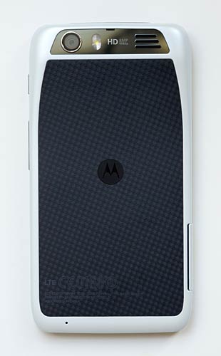 Motorola Atrix HD